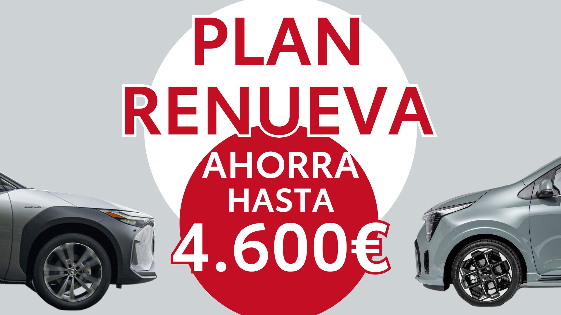 El Plan Renova 2024 es una subvencion de la Xunta de Galicia. 2 Motor16